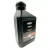 Briggs & Stratton eredeti 4 ütemű motorolaj 10W30 0.6 liter (0100005U)
