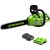 Láncfűrész akkumulátoros Greenworks® GD24X2CS36K4X 48V ⇔35 cm - 2 db 4 Ah akkuval és 1db kétportos töltővel- eredeti minőségi alkatrész*