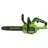   Láncfűrész akkumulátoros Greenworks® GD24CS30 24V 3/8" 1.1 mm 45 szem - akku és töltő nélkül - eredeti minőségi alkatrész*