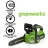   Láncfűrész akkumulátoros Greenworks® GD24CS30 24V 3/8" 1.1 mm 45 szem - 4Ah akkuval és 2Ah töltővel - eredeti minőségi alkatrész*