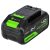 Akkumulátor High Performance Greenworks® G24B4HP1100 - 24V - 4Ah - eredeti minőségi alkatrész*