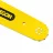 Eredeti Oregon harvester láncvezető 42 cm 404 col 2.0 mm M104 befogatás LubriTec fakitermelő gépekhez 422HSFM104