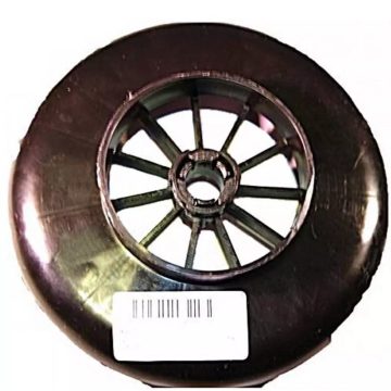   Agrimotor® betonkeverő motor ventilátor "C" - 44012367 - eredeti minőségi alkatrész*