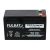 Akkumulátor  Fulbat® 12V - 8Ah - FPC12-8 - eredeti prémium minőségű alkatrész*
